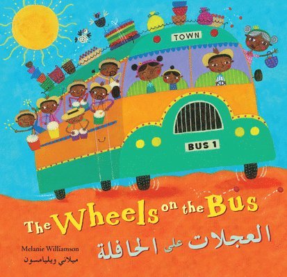 Wheels on the Bus (Bilingual Arabic & English) 1