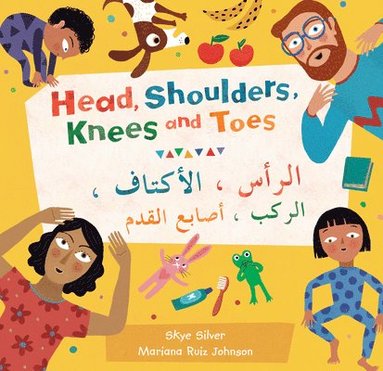 bokomslag Head, Shoulders, Knees and Toes (Bilingual Arabic & English)