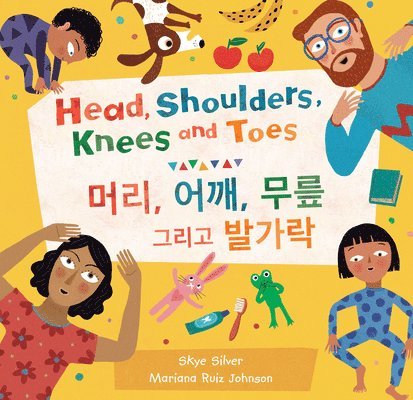 Head, Shoulders, Knees and Toes (Bilingual Korean & English) 1