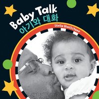 bokomslag Baby Talk (Bilingual Korean & English)