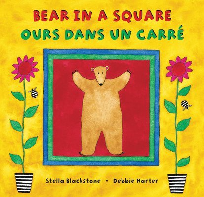 Bear in a Square (Bilingual French & English) 1