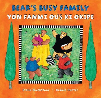 Bear's Busy Family (Bilingual Haitian Creole & English) 1