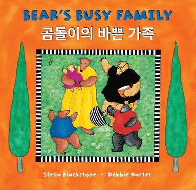 bokomslag Bear's Busy Family (Bilingual Korean & English)