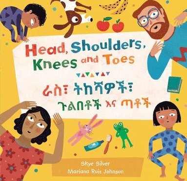 bokomslag Head, Shoulders, Knees and Toes (Bilingual Amharic & English)