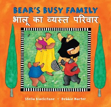 bokomslag Bear's Busy Family (Bilingual Hindi & English)