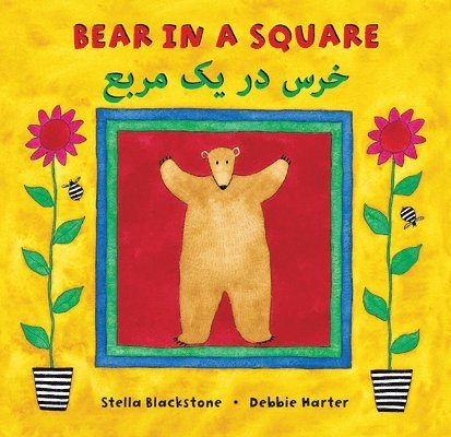 Stella Blackstone - Bear in a Square (Bilingual Dari & English), Häftad