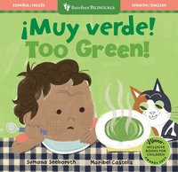 bokomslag ¡Muy verde! / Too Green!