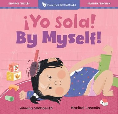 Sumana Seeboruth - ¡Yo sola! / By Myself!, Kartonnage