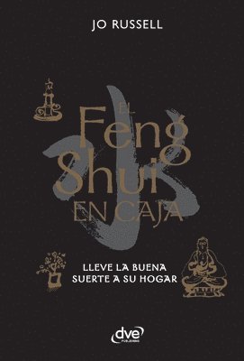 El Feng shui en caja