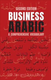 bokomslag Business Arabic: A Comprehensive Vocabulary, Second Edition