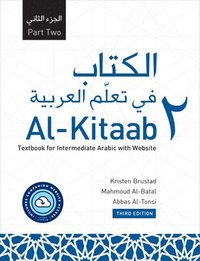bokomslag Al-Kitaab Part Two with Website