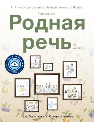 bokomslag Rodnaya Rech' with Website PB (Lingco)