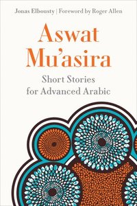 bokomslag Aswat Muasira