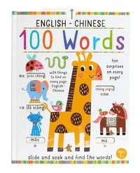 bokomslag 100 Words English-Chinese