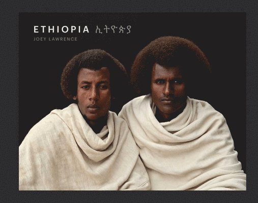 Ethiopia 1