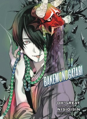 bokomslag BAKEMONOGATARI (manga), volume 10