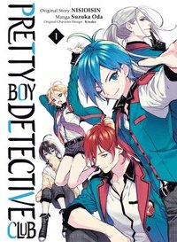 bokomslag Pretty Boy Detective Club - Volume 1