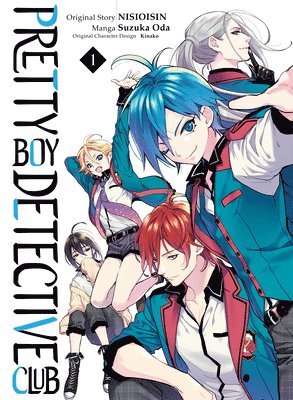 Pretty Boy Detective Club (manga), Volume 1 1