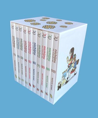 nichijou 15th anniversary box set 1