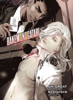 bokomslag Bakemonogatari (manga), Volume 11