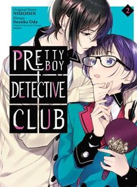 bokomslag Pretty Boy Detective Club (manga), volume 2