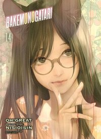 bokomslag BAKEMONOGATARI (manga), volume 14