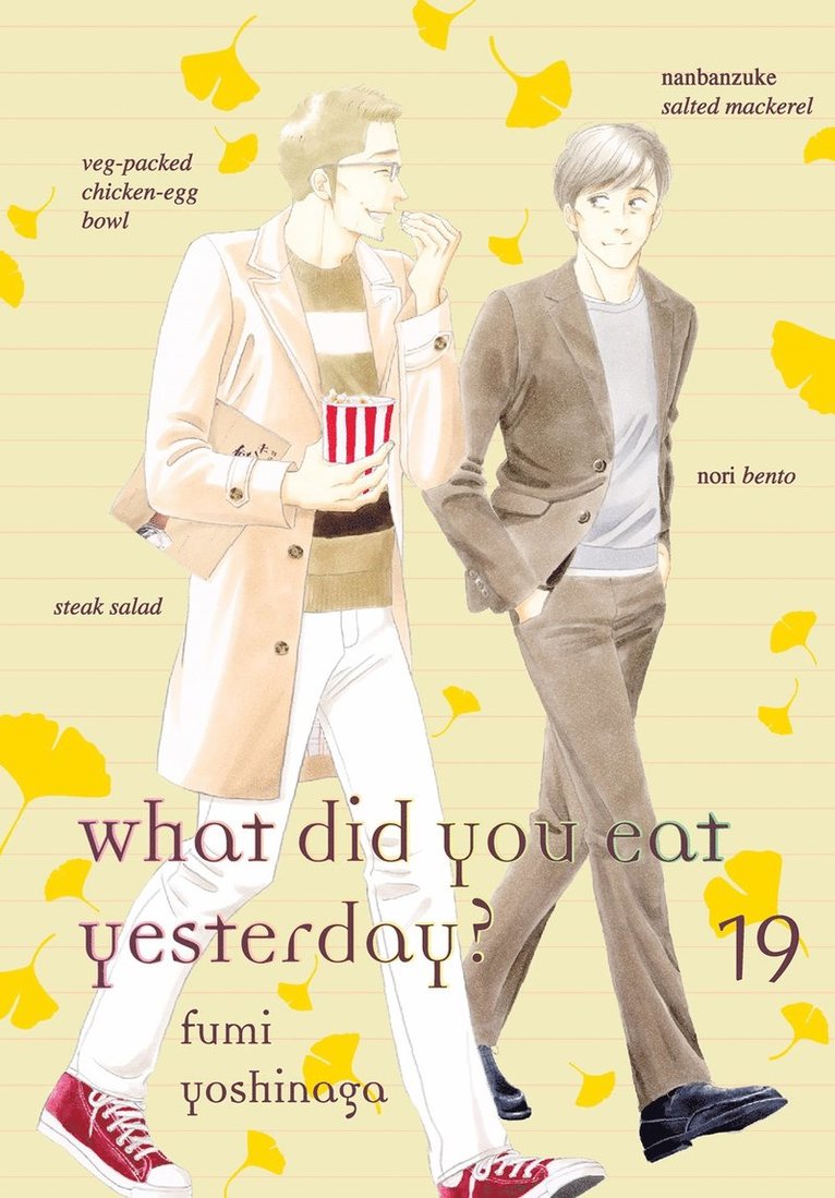 Fumi Yoshinaga - What Did You Eat Yesterday? 19, Häftad