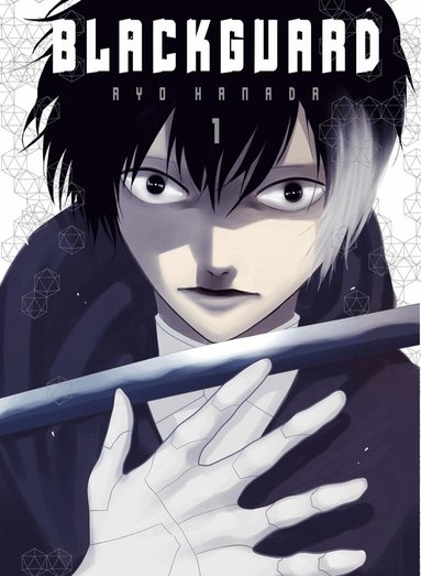Ryo Hanada - Blackguard 1, Häftad