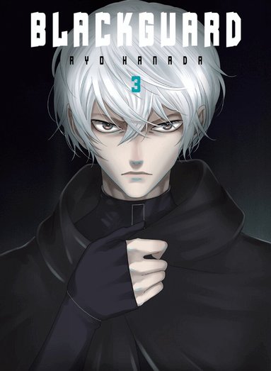 Ryo Hanada - Blackguard 3, Häftad