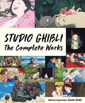 Studio Ghibli: The Complete Works 1