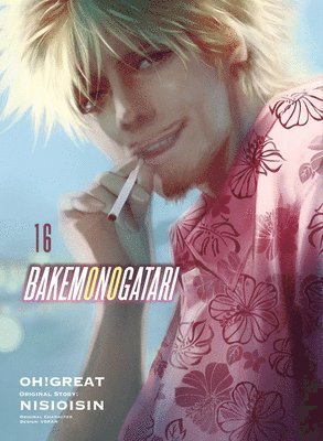 bokomslag BAKEMONOGATARI (manga), volume 16