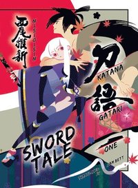 bokomslag KATANAGATARI 1 (paperback)