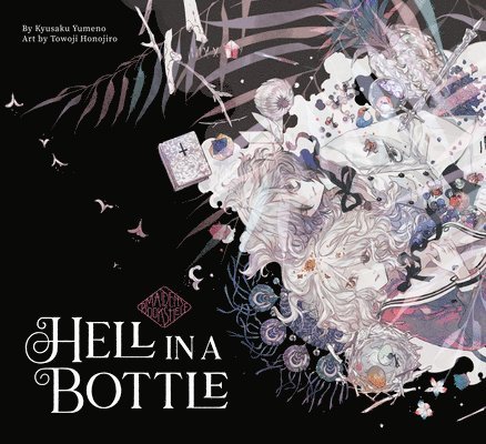 Hell in a Bottle: Maiden's Bookshelf 1