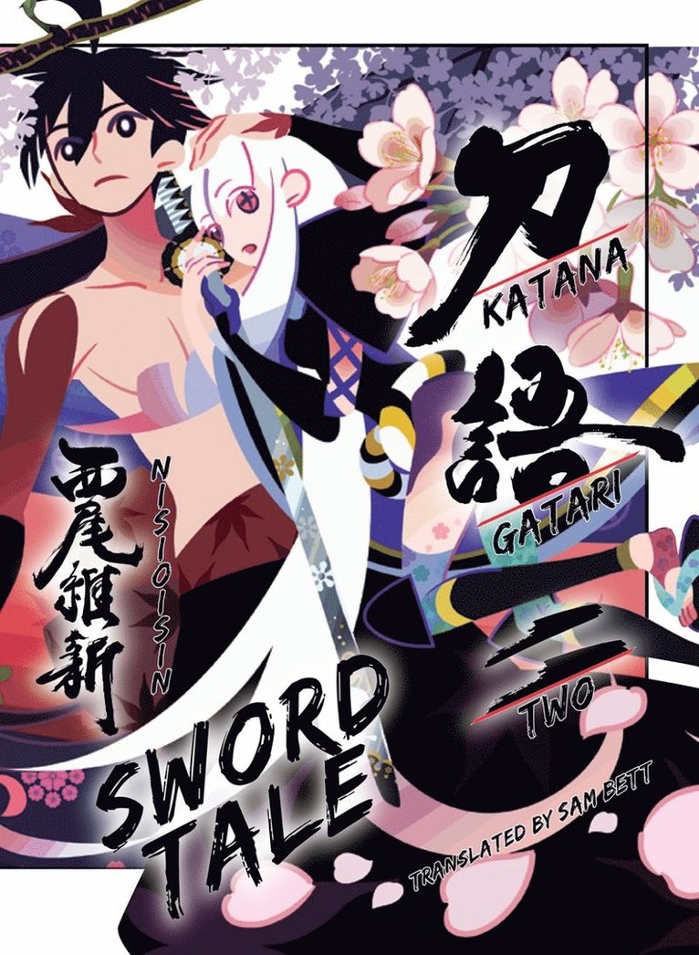 NisiOisiN, Nisioisin - KATANAGATARI 2 (paperback), Häftad