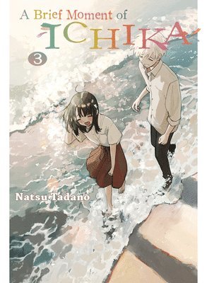Brief Moment of Ichika 3 1