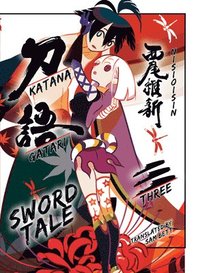 bokomslag Katanagatari 3 (Light Novel)