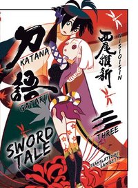 bokomslag Katanagatari 3 (paperback)