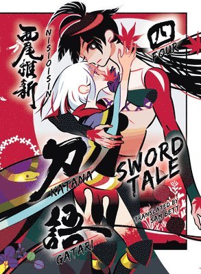 bokomslag KATANAGATARI 4 (paperback)