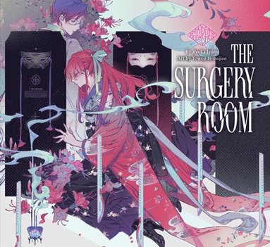 bokomslag Surgery Room: Maiden's Bookshelf