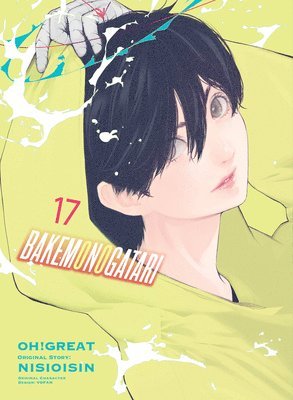 Bakemonogatari (manga), Volume 17 1