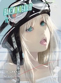 bokomslag Bakemonogatari (manga), Volume 18