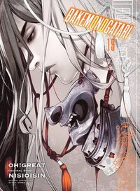 bokomslag Bakemonogatari (manga) Volume 19