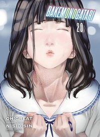 bokomslag Bakemonogatari (manga) Volume 20