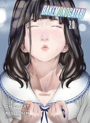 Bakemonogatari (manga) Volume 20 1