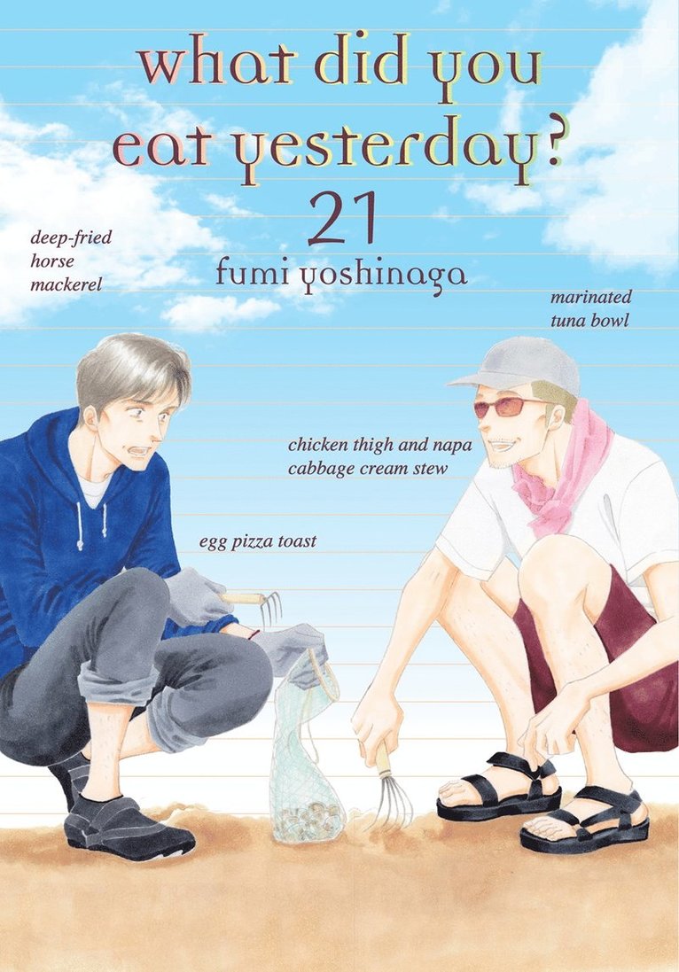 Fumi Yoshinaga - What Did You Eat Yesterday? 21, Häftad
