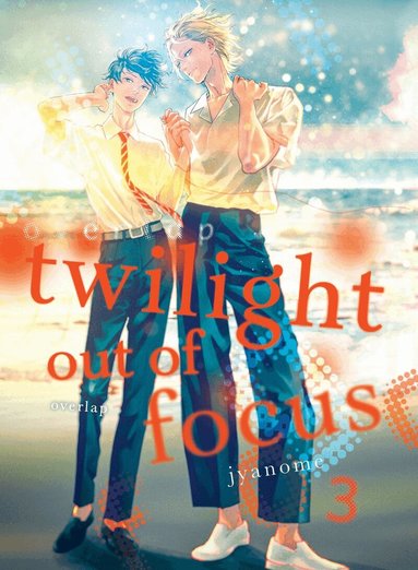 Jyanome - Twilight Out of Focus 3: Overlap, Häftad