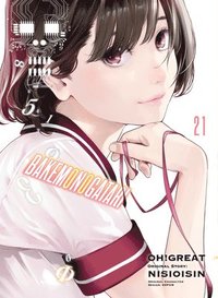 bokomslag Bakemonogatari (manga) Volume 21