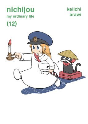 bokomslag NICHIJOU 12