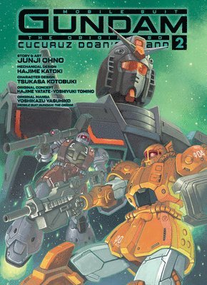 bokomslag Mobile Suit Gundam The Origin MSD Cucuruz Doan's Island 2