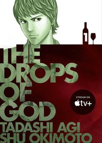 bokomslag Drops of God 1